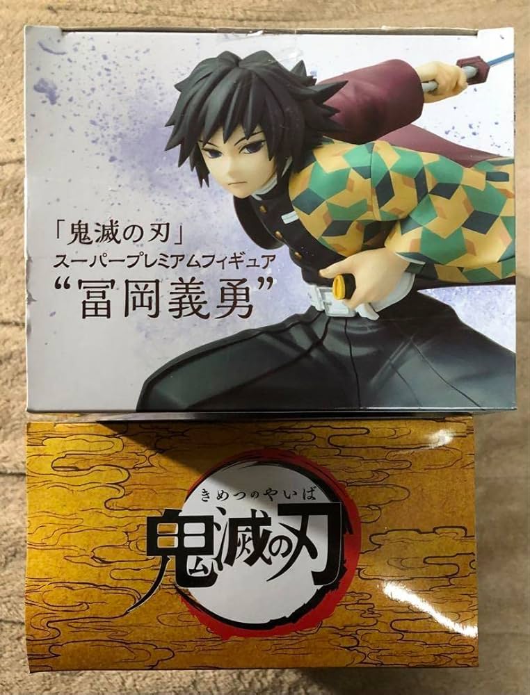 鬼滅の刃　冨岡義勇　栗花落カナヲ　フィギュア 鬼滅の刃」プライズフィギュアが順次展開！可憐な姿の「栗花落